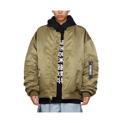 Vetements Plain Double-Zip Flap Pocket Oversized Jacket 231669M175000