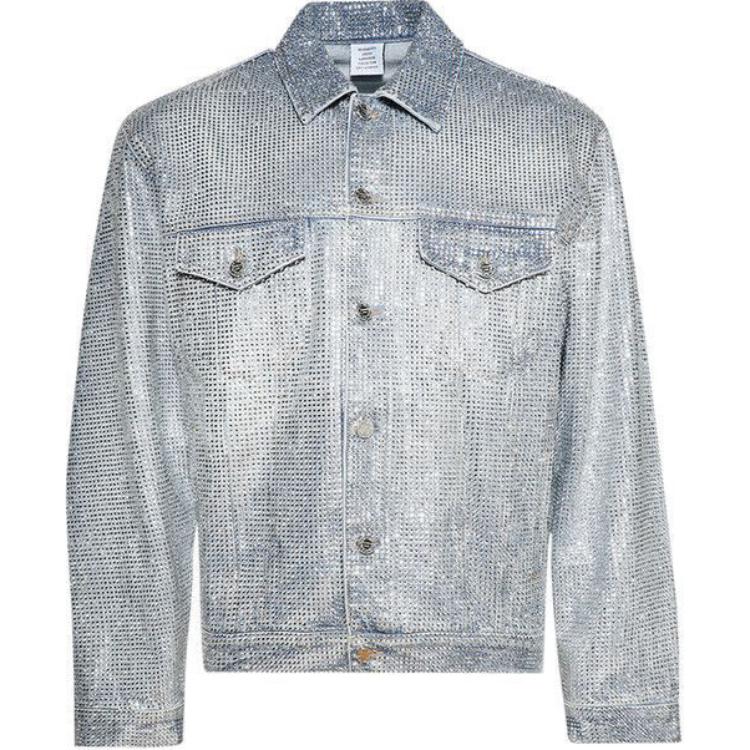 Vetements Silver Single-Breasted Collared Long-Sleeve Jacket UA66JA900L-LIGH