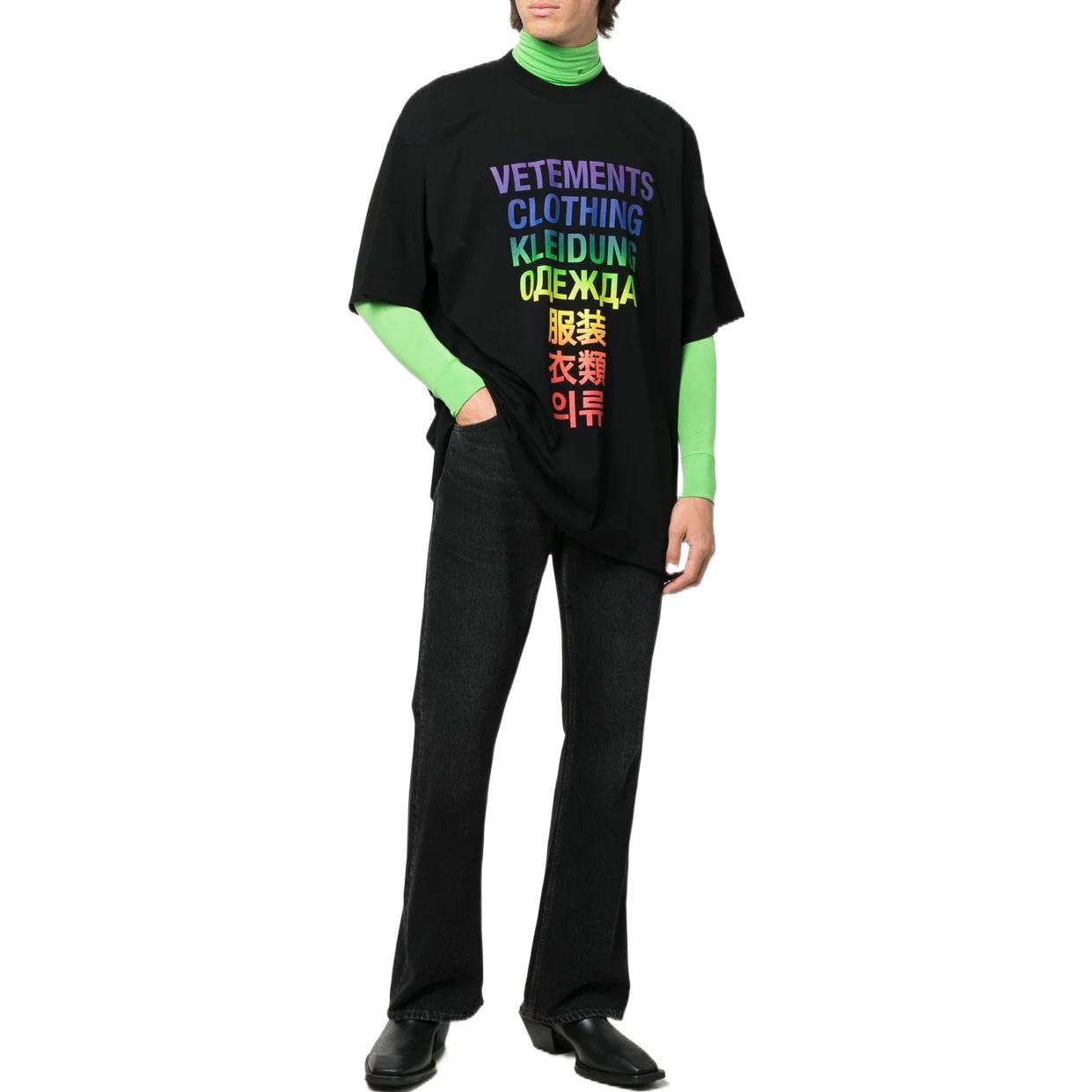 Lookbook Vetements SS22 Logo Cetak Hitam Kemeja-T Lengan Pendek Lelaki UA53TR100X1611