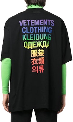 Vetements SS22 Logo Cetak Hitam Kemeja-T Lengan Pendek Lelaki UA53TR100X1611 Shop Vetements SS22 Logo Cetak Hitam Kemeja-T Lengan Pendek Lelaki UA53TR100X1611