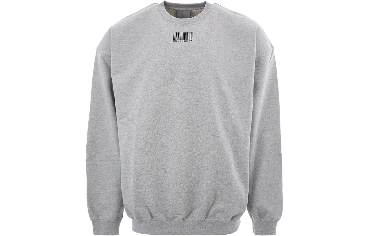 Vetements SS22 QR Code Print Pullover Hoodie Grey Menswear VL12TR140G