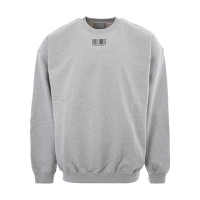 Vetements SS22 QR Code Print Pullover Hoodie Grey Menswear VL12TR140G