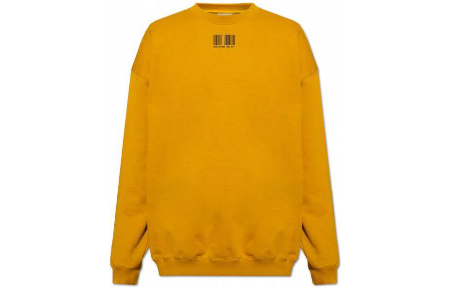 Vetements SS22 QR Code Print Yellow Crewneck Sweatshirt VL12TR140X
