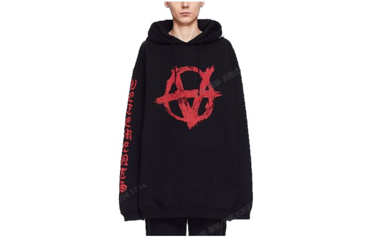 Vetements SS23 Black Printed Hoodie Men SS20TR312-BLACK
