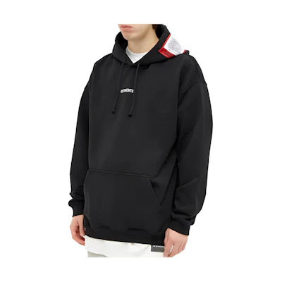 Vetements SS23 Black Solid Color Letter Logo Hoodie - UE51TR550B-BLACK