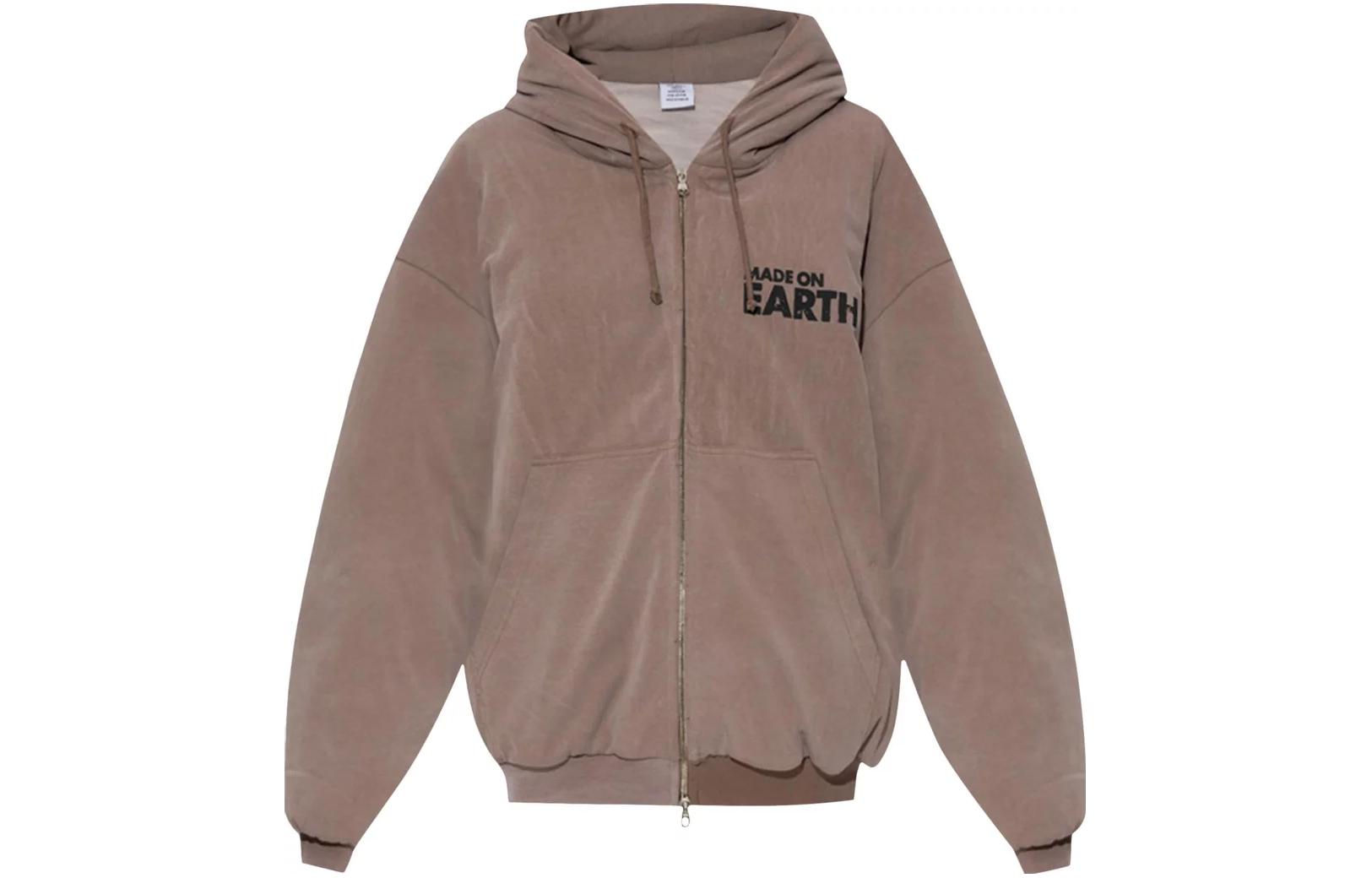 Vetements SS23 Brown Zip-Up Hoodie Jacket with Front Letter Print UE63HD480XFADE