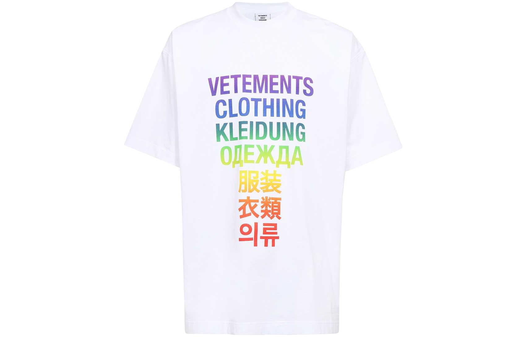 Vetements SS23 Colorful Letter Print White Crewneck Short Sleeve T-Shirt Men. UE63TR101Z-1200