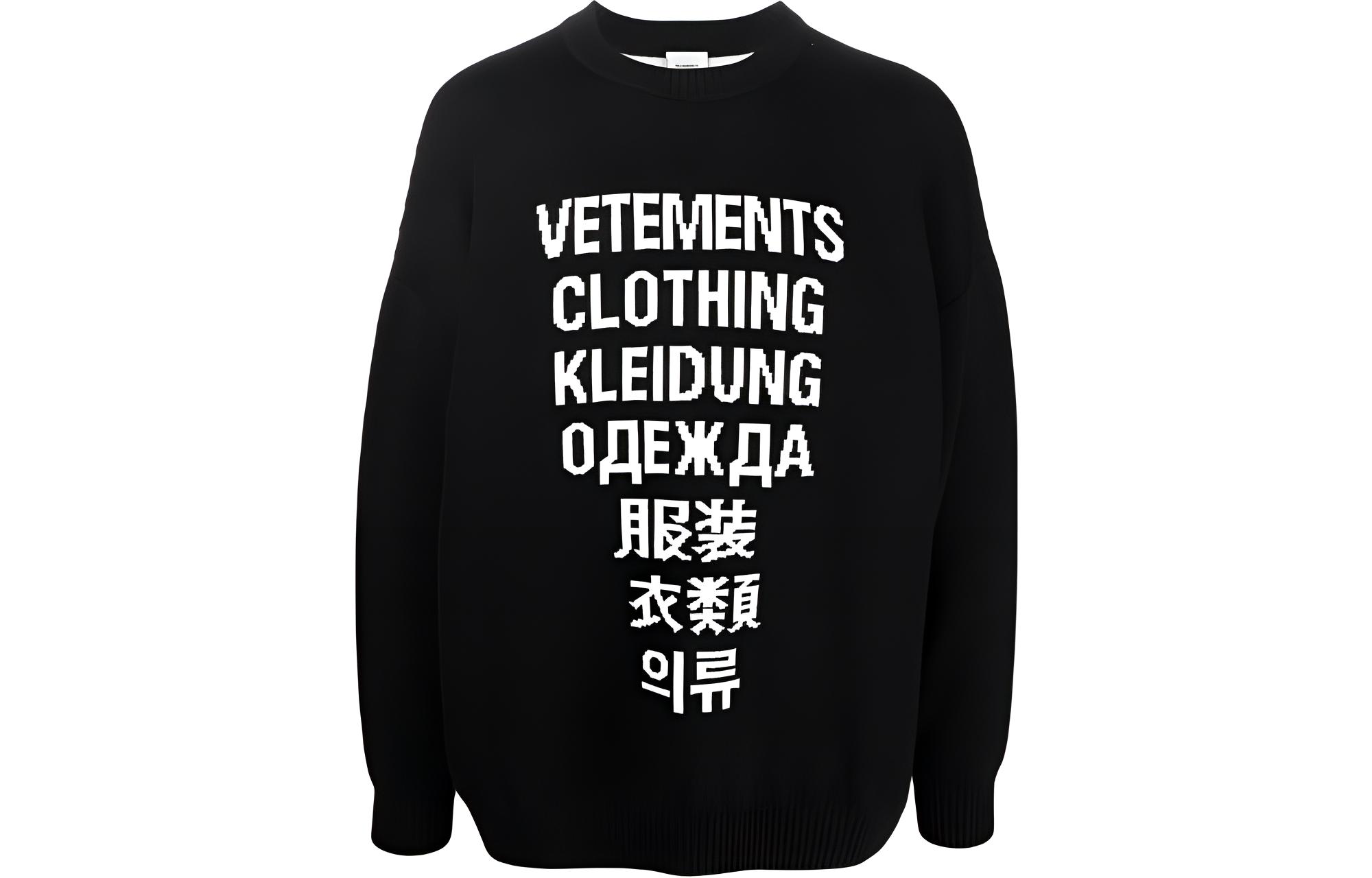 Vetements SS23 Solid Color Crewneck Pullover Letter Print Sweater Black . UE63KN281BBLACK