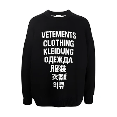 Vetements SS23 Solid Color Crewneck Pullover Letter Print Sweater Black . UE63KN281BBLACK