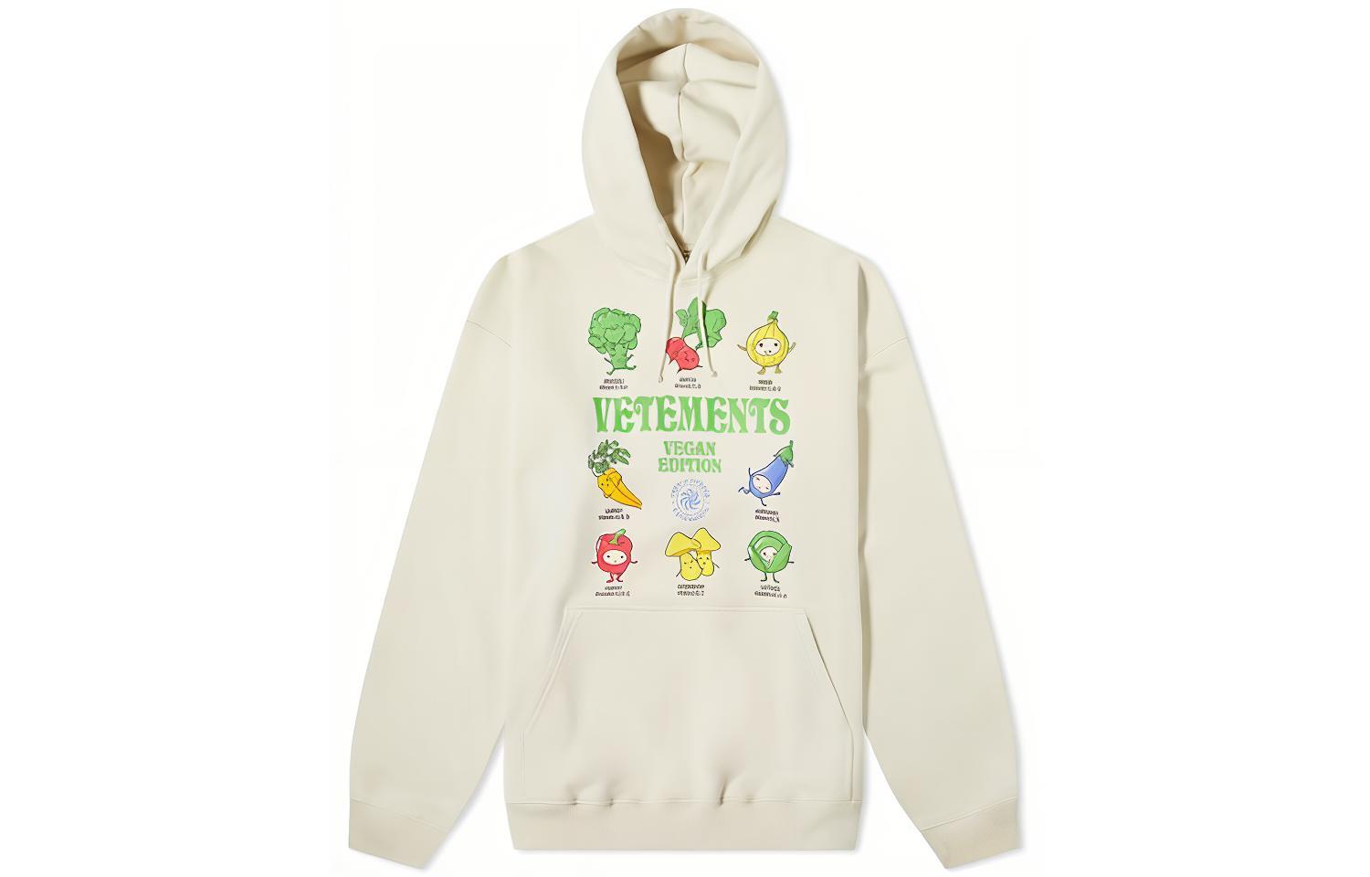 Vetements Vegetable Print Hoodie Unisex White UA52TR740W-WHITE