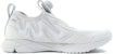 Vetements x Reebok Pump Supreme 'Edisi Eksklusif Dover Street Market' BS7049