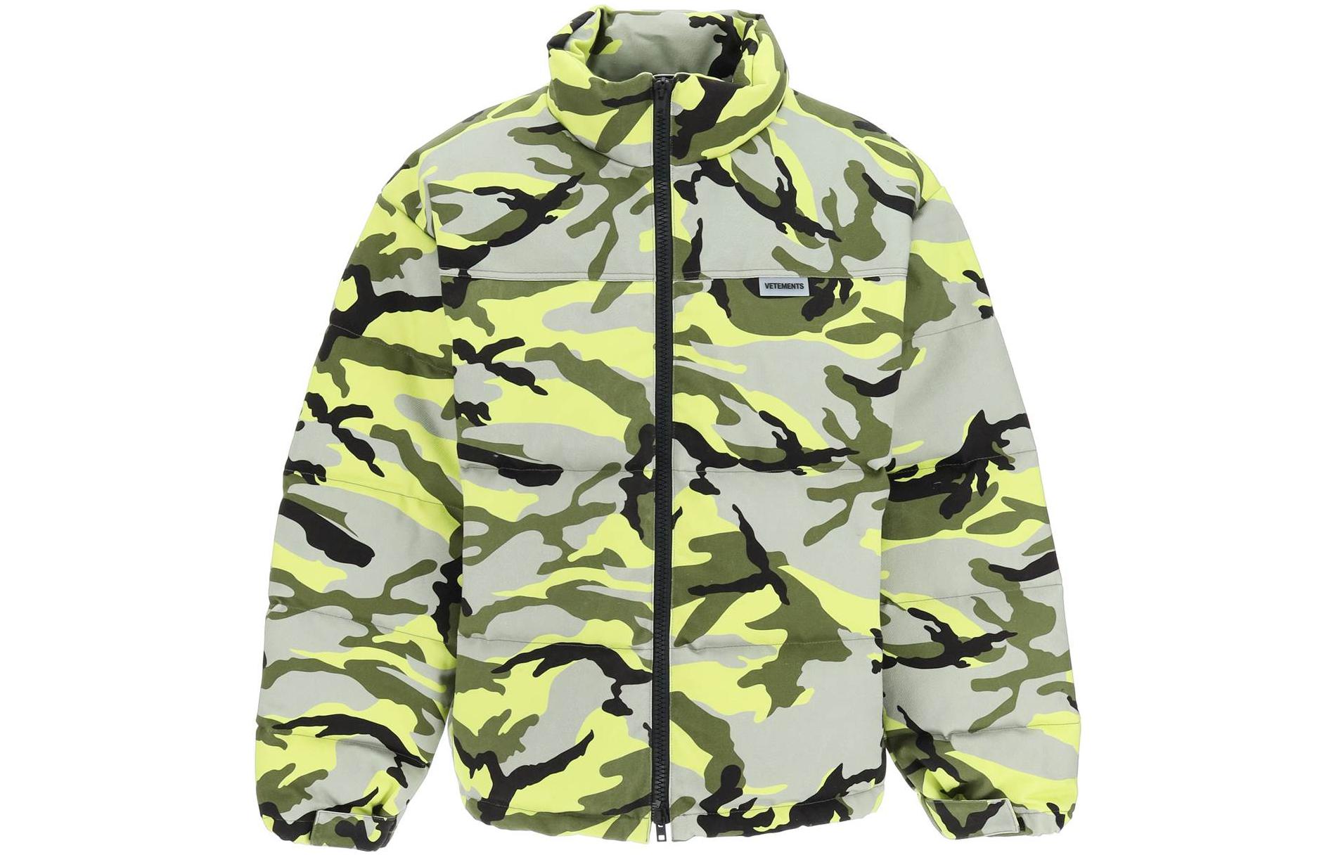 Vetements Yellow Camo Long Sleeve Zip-Up Jacket UA53JA600C2711