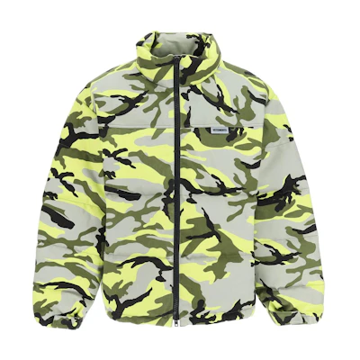 Vetements Yellow Camo Long Sleeve Zip-Up Jacket UA53JA600C2711