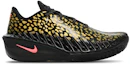 Buy Victor Wembanyama x Nike GT Cut 4 ''Gold Panther'' Emas Panther. IU1960-001