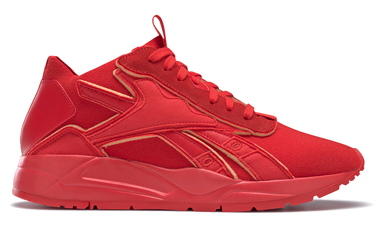 Order Victoria Beckham x Reebok Bolton Sock Low ''Rouge Instinct'' FZ4260