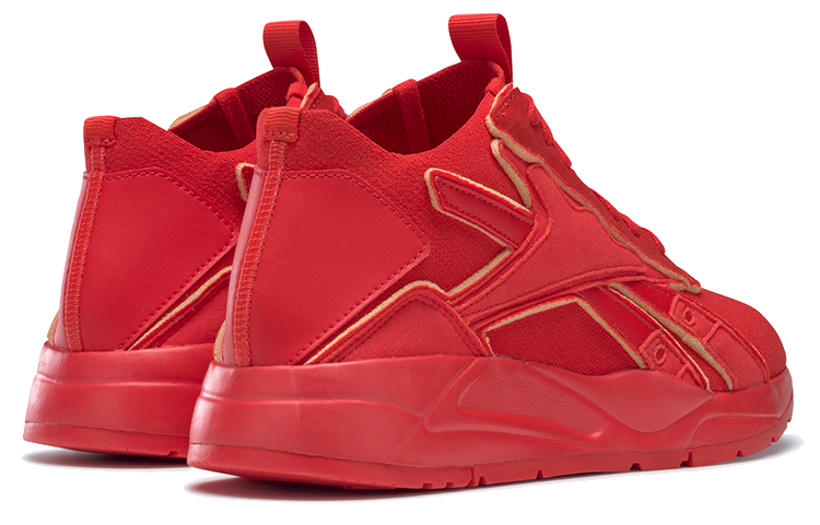 Purchase Victoria Beckham x Reebok Bolton Sock Low ''Rouge Instinct'' FZ4260