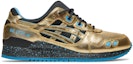 Buy Villa x Wale ASICS Gel Lyte 3 'Juara Antara Benua' H63KK-9494