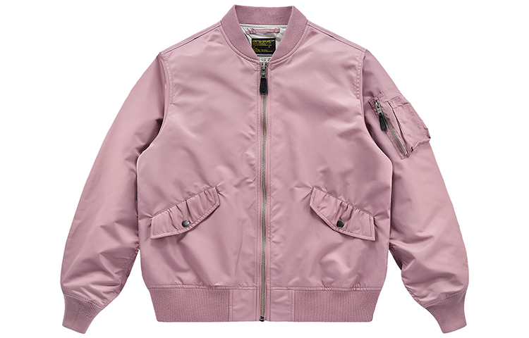 VIP Streetwear MA-1 Air Force Solid Bomber Jacket Unisex AK181101-Ms
