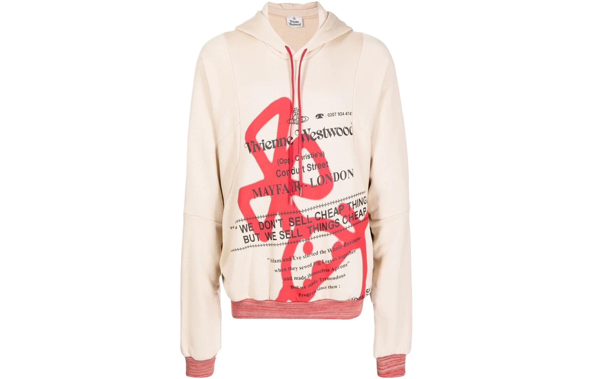 Vivienne Westwood SS22 Logo Slogan Print Beige Pullover Sweatshirt Mens 2I010003J002IC301PO