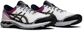 Cheap Vivienne Westwood x ASICS Gel Kayano 27 DE 'White Lichen Rock' 1201A116-101