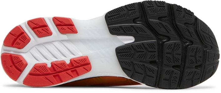 비비안 웨스트우드 x 아식스 젤 카야노 27 LTX '시트러스' 1201A115-800 Shop 비비안 웨스트우드 x 아식스 젤 카야노 27 LTX '시트러스' 1201A115-800