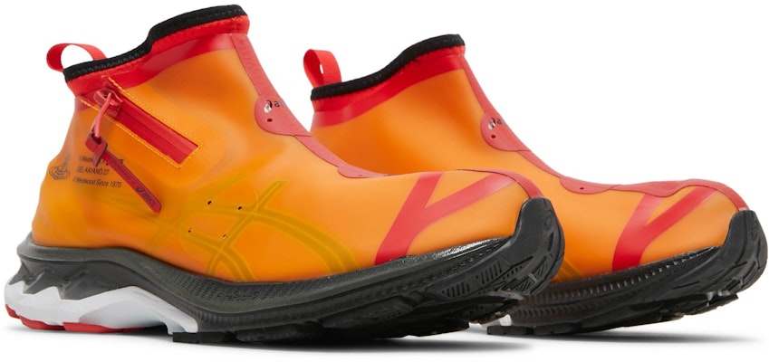Vivienne Westwood x ASICS Gel Kayano 27 LTX 'Citrus' 1201A115-800 Cheap Vivienne Westwood x ASICS Gel Kayano 27 LTX 'Citrus' 1201A115-800
