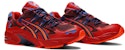 Vivienne Westwood x ASICS Gel Kayano 5 'Merah Klasik' 1021A166-600