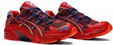 Cheap Vivienne Westwood x ASICS Gel Kayano 5 'Merah Klasik' 1021A166-600