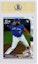 Order Vladimir Guerrero Jr. 2019 Bowman Chrome Rookie #73