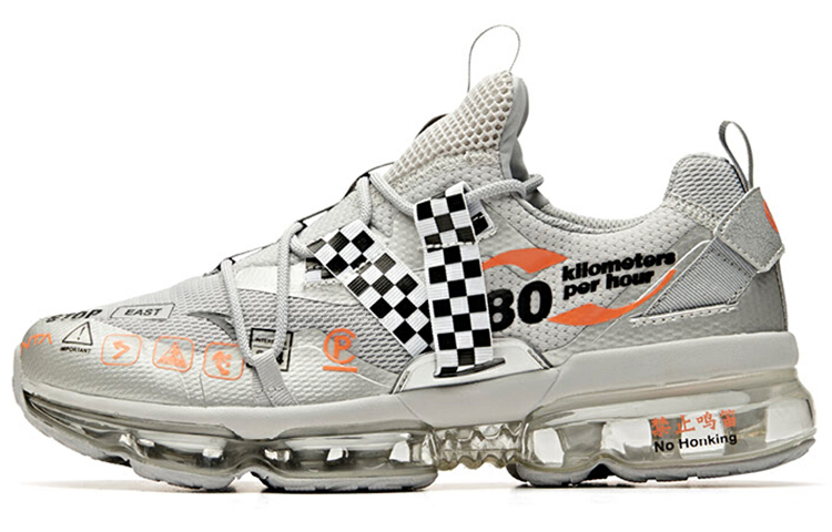 Anta Volkswagen SEEED 'Silver Low-Top'