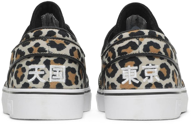 Wacko Maria x Nike SB Stefan Janoski Canvas OG 'Corak Harimau Bintang' DA7074-200 Details for Wacko Maria x Nike SB Stefan Janoski Canvas OG 'Corak Harimau Bintang' DA7074-200