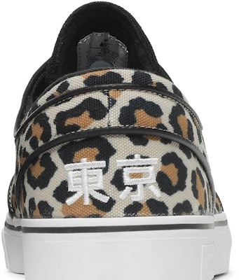 Wacko Maria x Nike SB Stefan Janoski Canvas OG 'Corak Harimau Bintang' DA7074-200 Sizing Wacko Maria x Nike SB Stefan Janoski Canvas OG 'Corak Harimau Bintang' DA7074-200