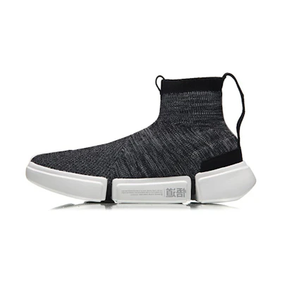 Li-Ning Wade Essence 2 New York Fashion Week 'Gray White'
