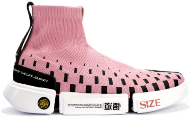 Li-Ning Wade Essence 2 x Size? Kasut Edisi Khas AGWN009-7 Order Li-Ning Wade Essence 2 x Size? Kasut Edisi Khas AGWN009-7