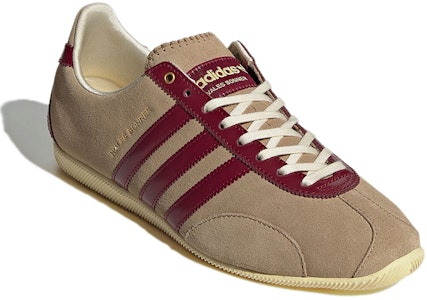 ウェールズ・ボナー x adidas 日本 "段ボール" GY5750 Order ウェールズ・ボナー x adidas 日本 "段ボール" GY5750