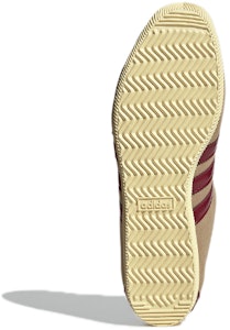 ウェールズ・ボナー x adidas 日本 "段ボール" GY5750 Details for ウェールズ・ボナー x adidas 日本 "段ボール" GY5750