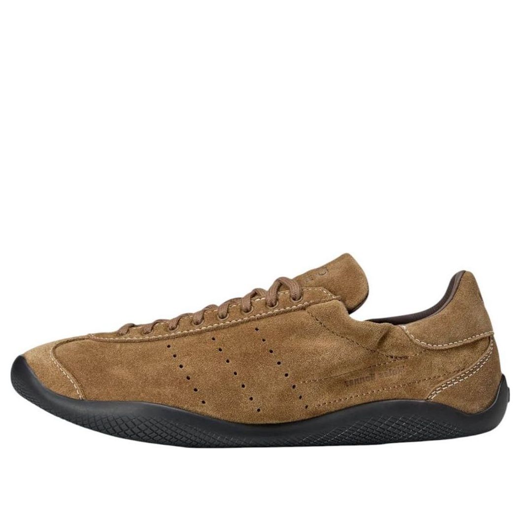 Wales Bonner x adidas Karintha 'Earth Strata' JR0268
