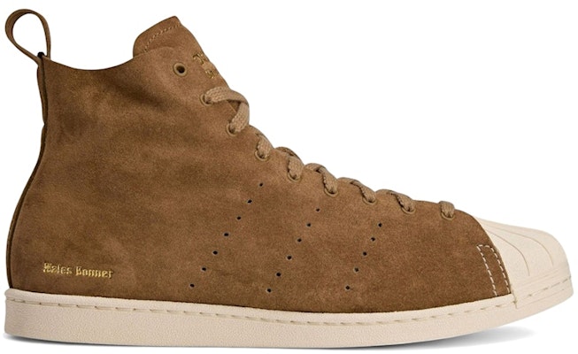 Wales Bonner x adidas Superstar High 'Brown' JR0217 Buy Wales Bonner x adidas Superstar High 'Brown' JR0217