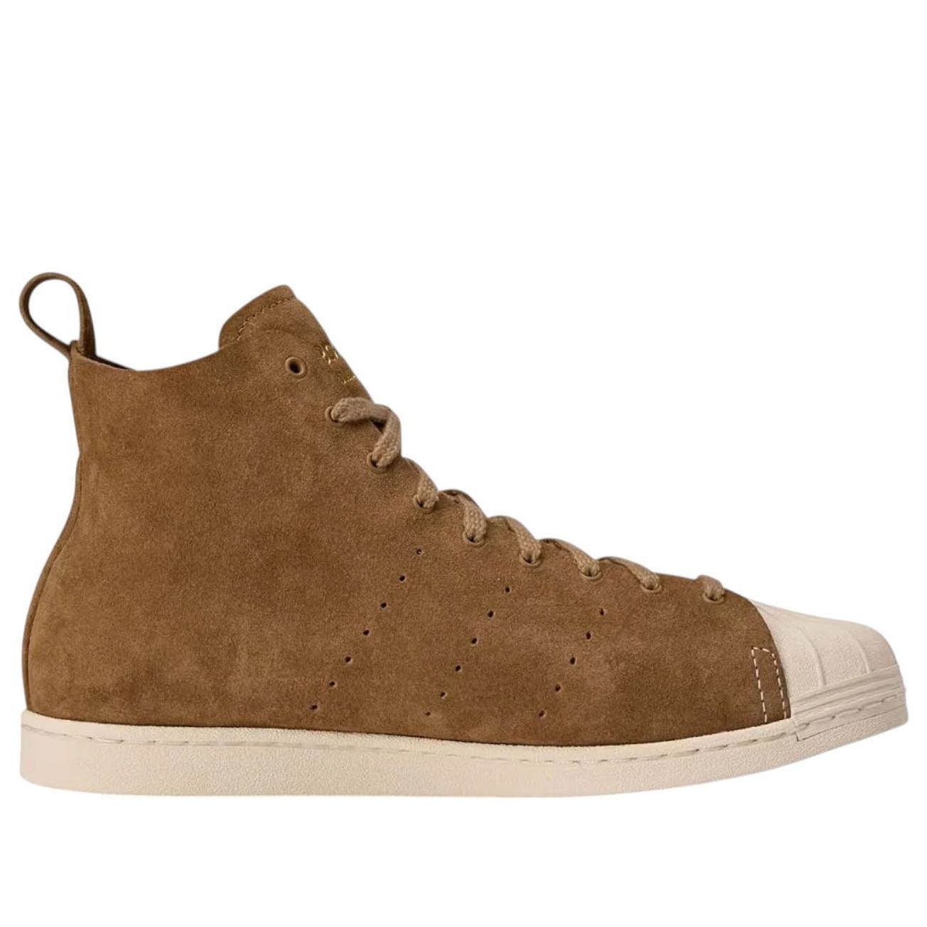 Order Wales Bonner x adidas Superstar 高筒 '棕色' JR0217