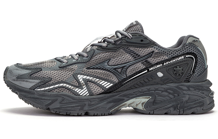 Mizuno Advtuenre Twe Wandering Earth 'Grey Silver'
