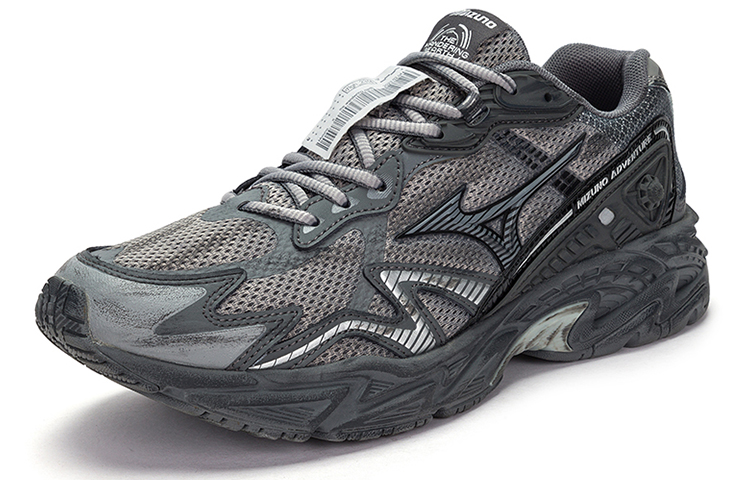 Mizuno Advtuenre Twe Wandering Earth 'Grey Silver' 圖 2