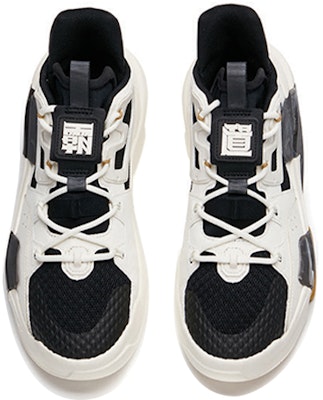 王一博 x 安踏跋涉 3.0 '石头' 112138081-5 Shop 王一博 x 安踏跋涉 3.0 '石头' 112138081-5