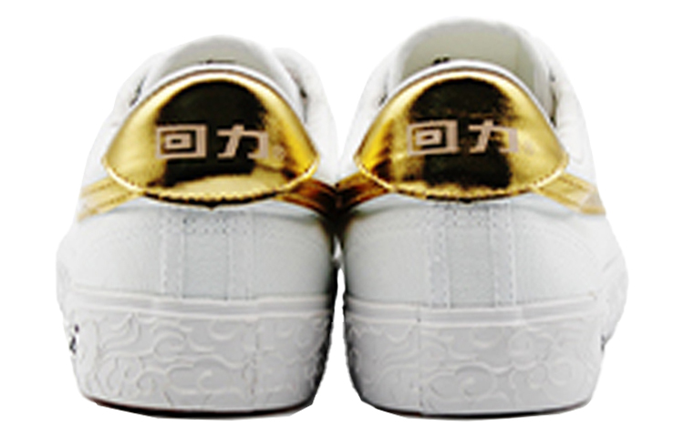 Warrior 'Bai Jin Classic' 圖 4