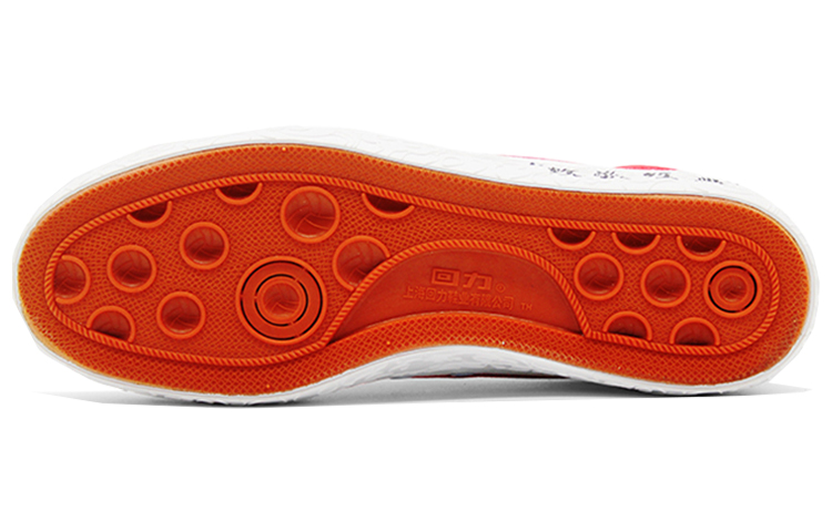 Warrior 'Bai Jin Classic' 圖 5