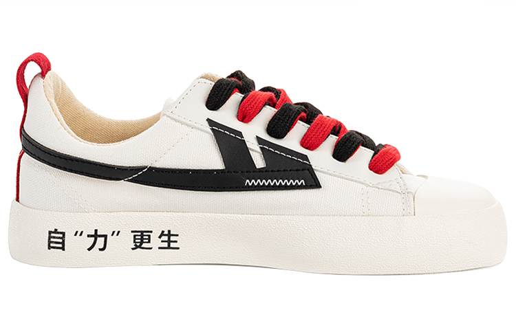 Warrior 'Black and White' 'Zi Li Geng Sheng' 圖 2