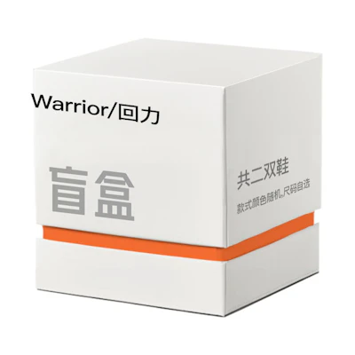 Warrior 'DeWu Fan Exclusive Blind Box'