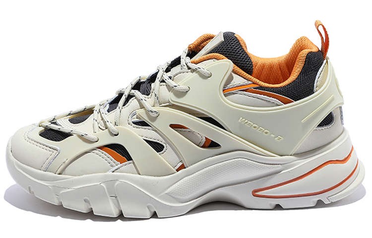 Warrior 'Pixiu Cream Orange'