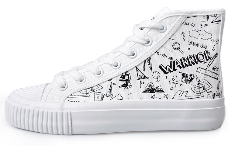 Warrior Canvas 'Academy White'