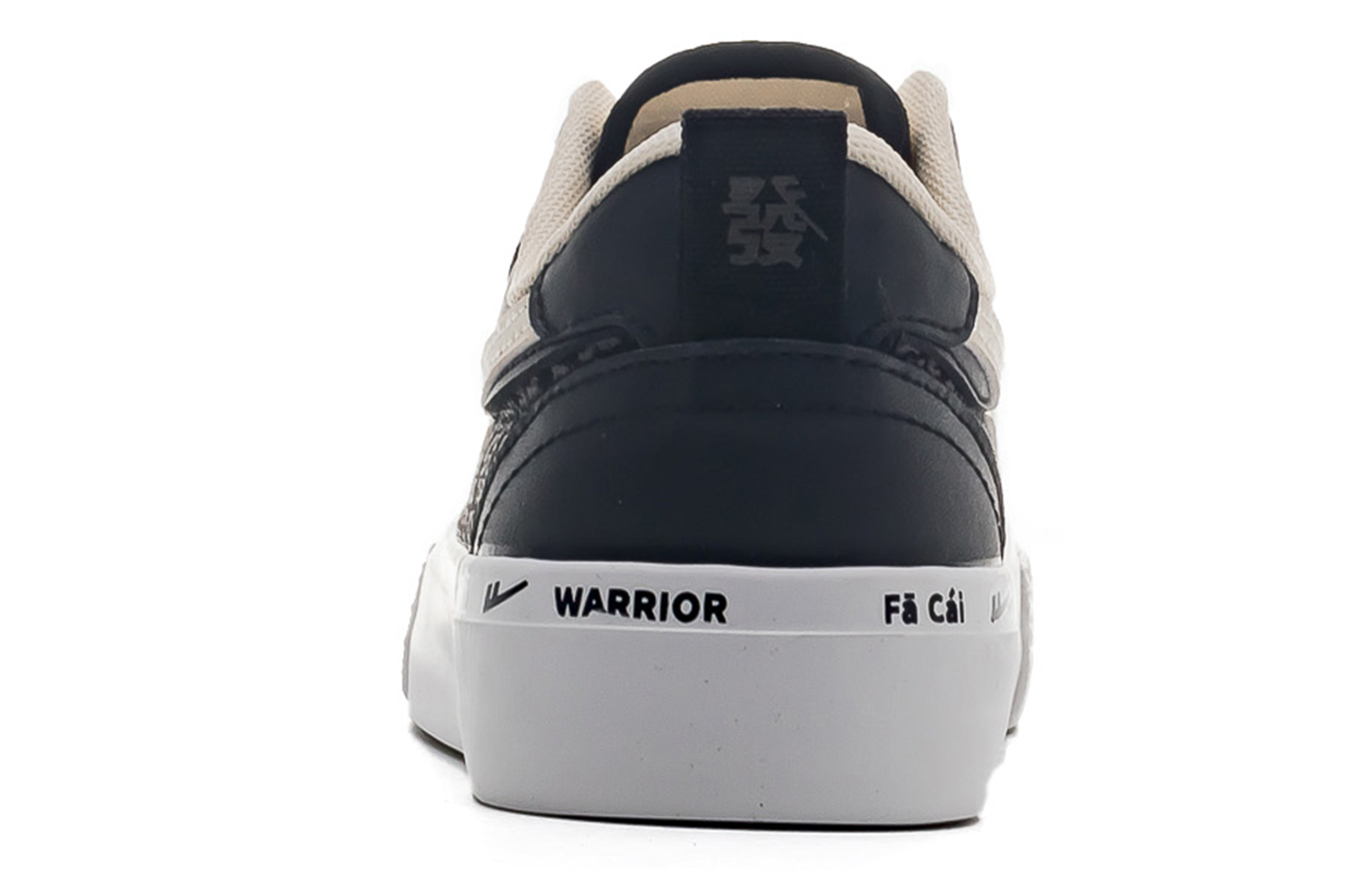 Warrior Canvas 'Black and Beige' 圖 4