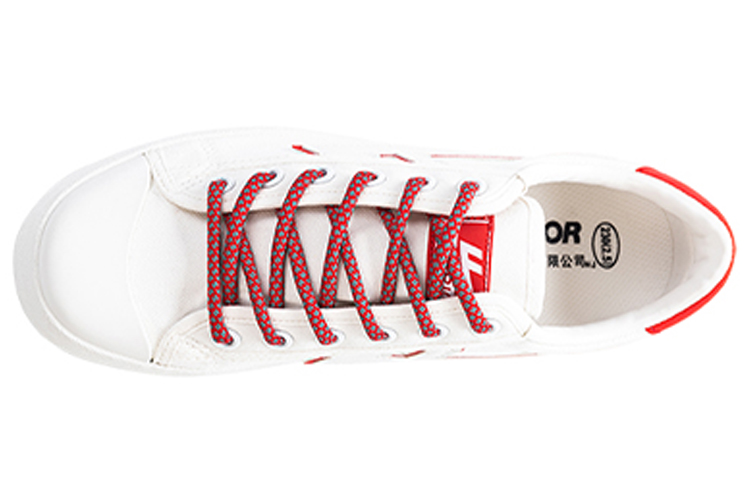 Warrior Canvas 'White Red' 圖 3